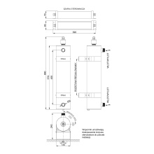 Wymiary lampy TMA D6