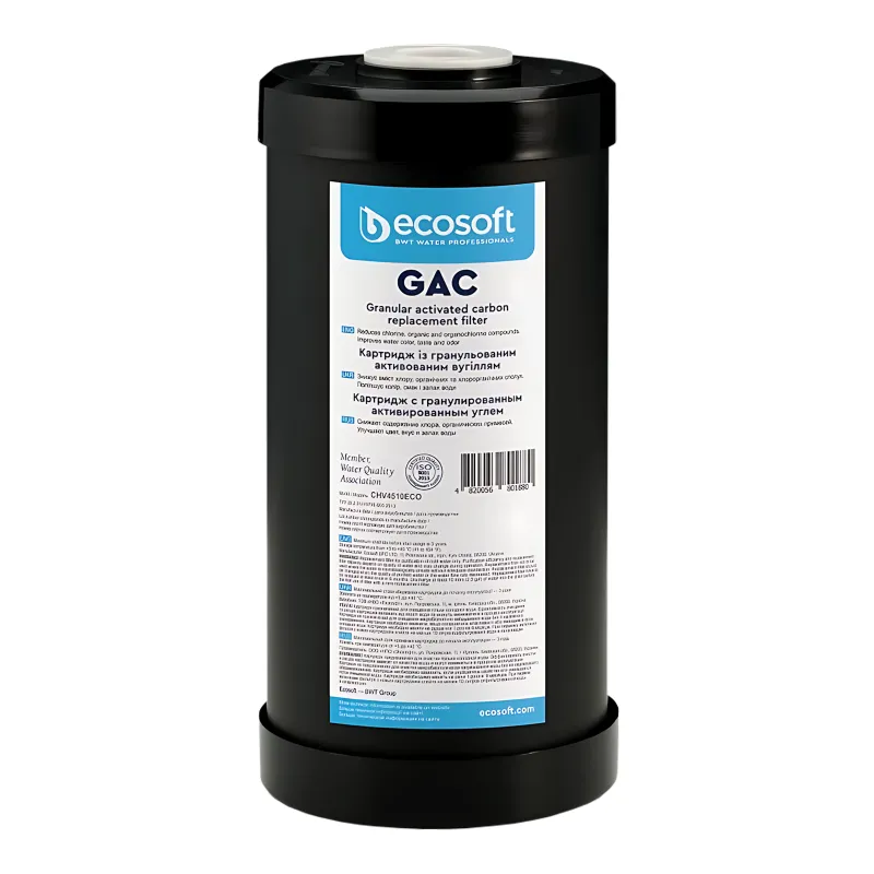 Wkład węglowy Ecosoft GAC BB 10"