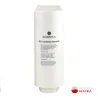 Membrana do Ecoperla Rocket Plus