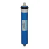 Membrana Vontron ULP1812